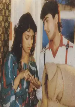 Кадр из Любовь, любовь, любовь (1989) Кадр 2 из фильма Любовь, любовь, любовь / Love Love Love (1989)
