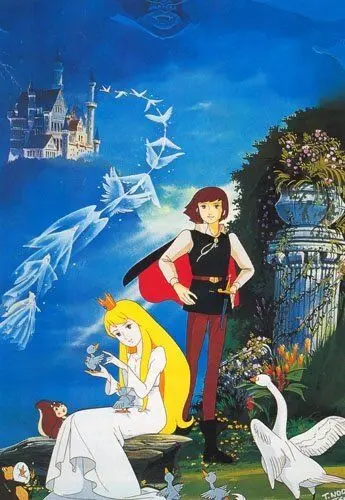 Постер: Лебединое озеро / Sekai meisaku dôwa: Hakuchô no mizûmi (1981)