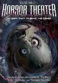 Постер: Театр ужасов Кадзуо Умэдзу: Желание / Umezu Kazuo: Kyôfu gekijô- Negai (2005)