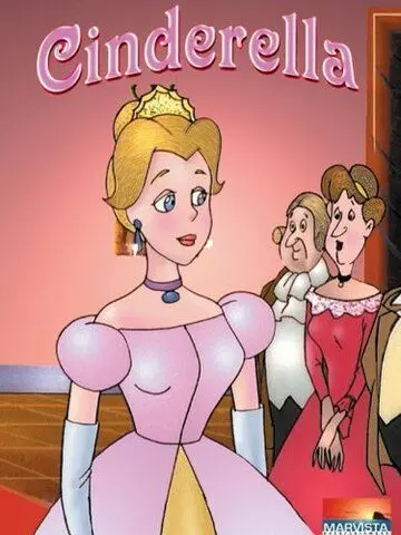 Постер: Золушка / Cinderella (1996)