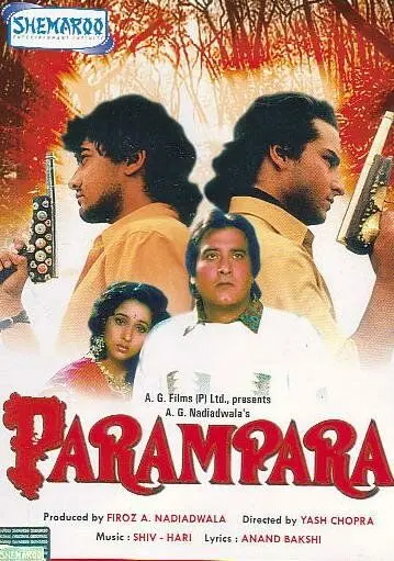 Постер: Неписанный закон / Parampara (1993)