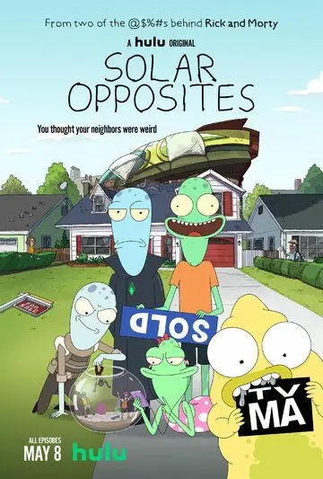 Постер: Солнечные противоположности / Solar Opposites (2020)