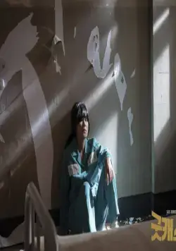 Кадр из Хороший кастинг (2020) Кадр 2 из сериала Хороший кастинг / Gutkaeseuting (2020)