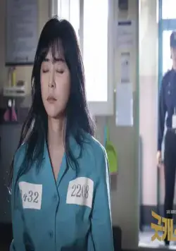 Кадр из Хороший кастинг (2020) Кадр 3 из сериала Хороший кастинг / Gutkaeseuting (2020)