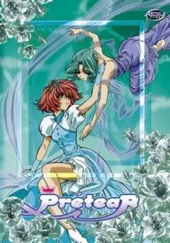 Постер: Легенда о новой Белоснежке / Shin shirayuki hime densetsu Prétear (2001)