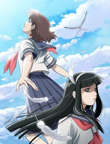 Постер: Синяя капля: Драма ангелов / Blue Drop: Tenshi tachi no gikyoku (2007)