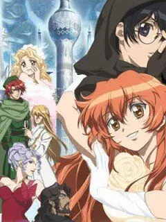 Постер: Добрая колдунья с Запада / Nishi no yoki majo: Astraea testament (2006)