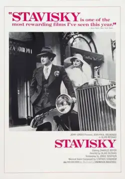Постер: Ставиский / Stavisky... (1974)