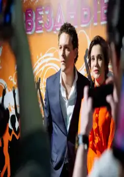 Кадр из Шоу про любовь (2020) Кадр 3 из сериала Шоу про любовь (2020)