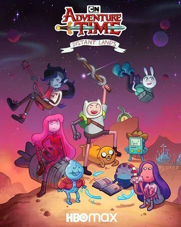 Постер: Время приключений: Далёкие земли / Adventure Time: Distant Lands (2020)
