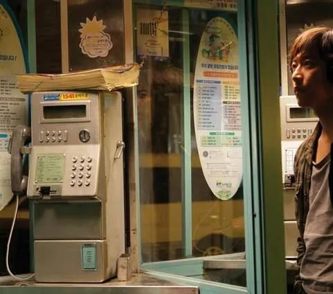 Кадр из Наш город (2007) Кадр 3 из фильма Наш город / Uri dongnae (2007)