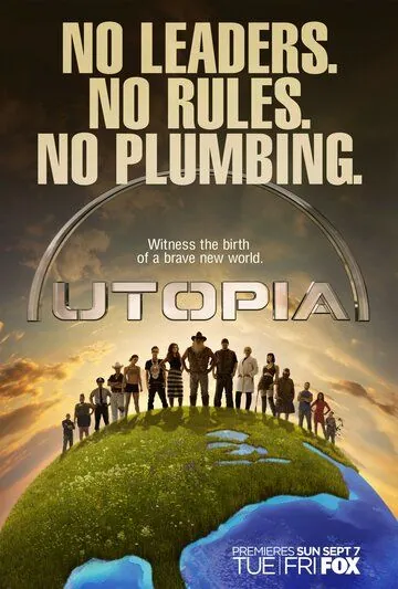 Постер: Утопия / Utopia (2014)