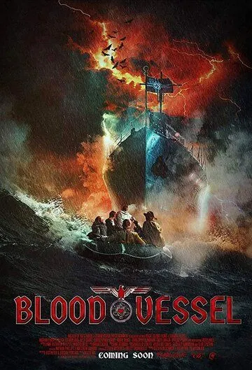 Постер: Кровавое судно / Blood Vessel (2019)