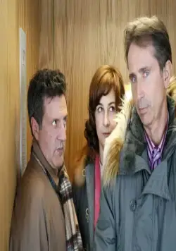 Кадр из Гость (2007) Кадр 2 из фильма Гость / L'invité (2007)