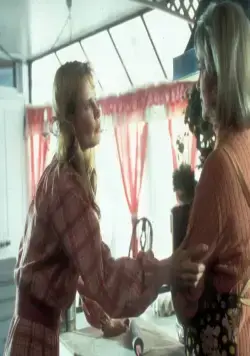 Кадр из Виртуальная реальность (1995) Кадр 1 из сериала Виртуальная реальность / VR.5 (1995)