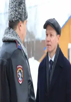 Кадр из Анонимный детектив (2019) Кадр 2 из сериала Анонимный детектив (2019)