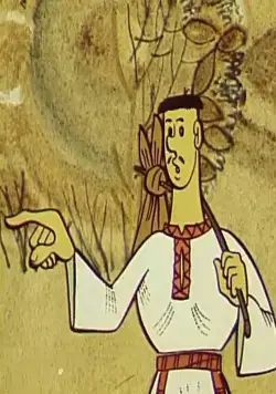 Кадр из Как казак счастье искал (1969) Кадр 3 из мультфильма Как казак счастье искал (1969)