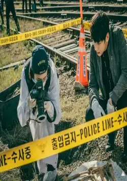 Кадр из Поезд (2020) Кадр 1 из сериала Поезд / Teurein (2020)