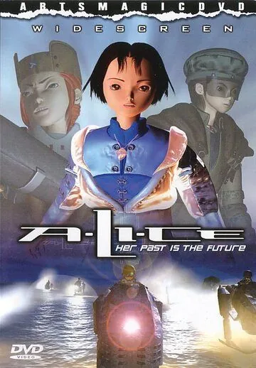 Постер: Элис / A.Li.Ce (1999)