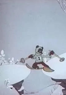 Кадр из Чемпион (1948) Кадр 3 из мультфильма Чемпион (1948)