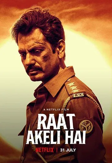 Постер: Одинокая ночь / Raat Akeli Hai (2020)
