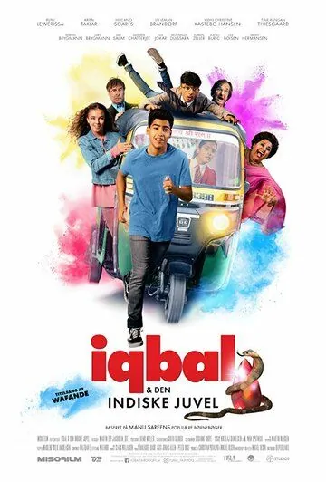 Постер: Икбал и индийская жемчужина / Iqbal & den indiske juvel (2018)