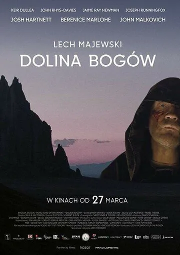 Постер: Воображаемая реальность / Valley of the Gods (2019)