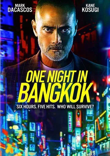 Постер: Одна ночь в Бангкоке / One Night in Bangkok (2020)