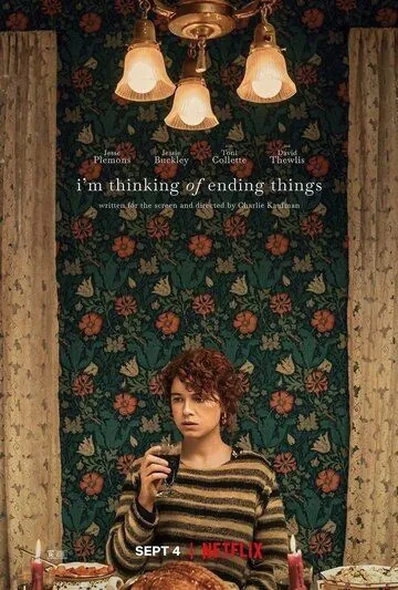 Постер: Думаю, как всё закончить / I'm Thinking of Ending Things (2020)