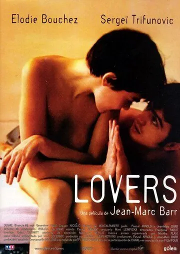 Постер: Любовники / Lovers (1999)