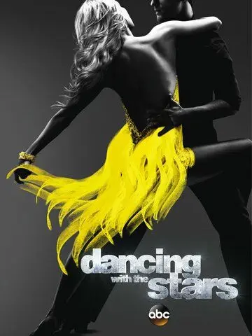 Постер: Танцы со звездами / Dancing with the Stars (2005)