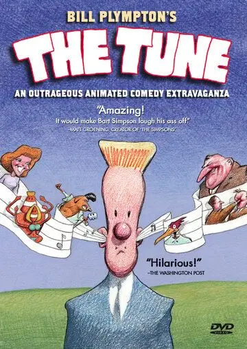 Постер: Мотивчик / The Tune (1992)