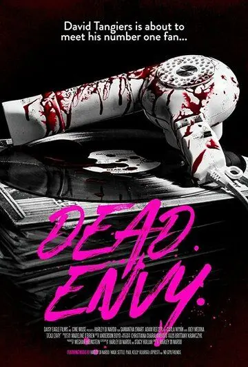 Постер: Смертельная зависть / Dead Envy (2018)