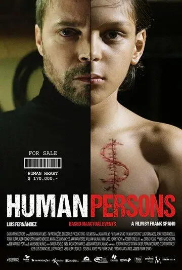 Постер: Люди / Humanpersons (2018)