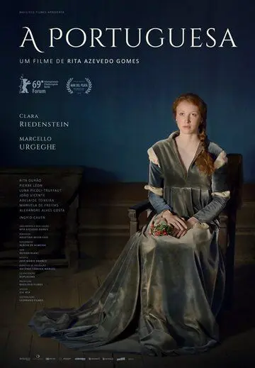 Постер: Португалка / A Portuguesa (2018)
