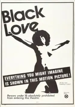 Постер: Черная любовь / Black Love (1971)