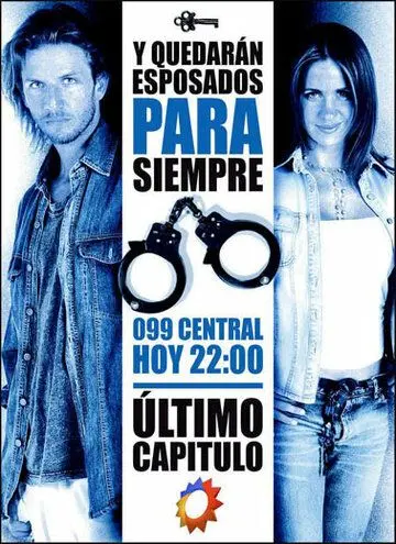 Постер: 099 центральная / 099 Central (2002)