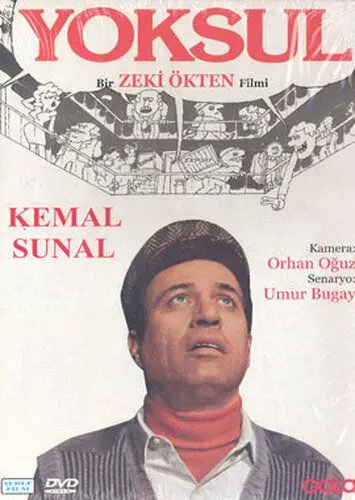 Постер: Нищий / Yoksul (1986)