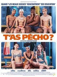 Постер: Перепало? / T'as pécho? (2019)