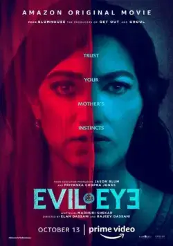Постер: Сглаз / Evil Eye (2020)