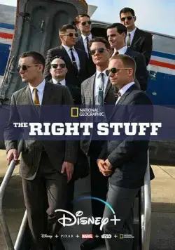 Постер: Парни что надо / The Right Stuff (2020)