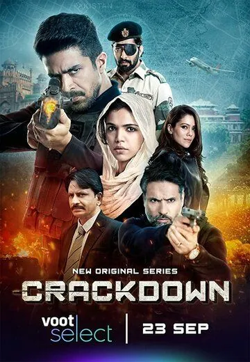 Постер: Суровые меры / Crackdown (2020)