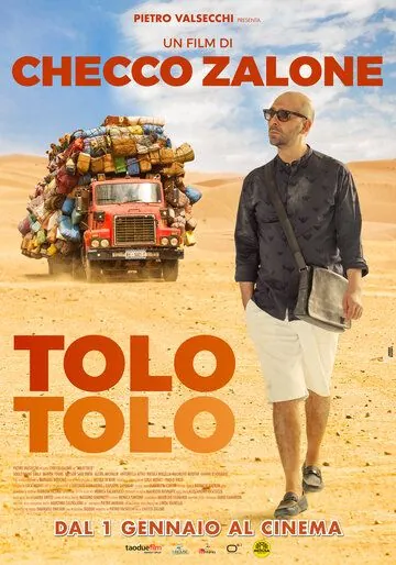 Постер: Толо Толо / Tolo Tolo (2020)