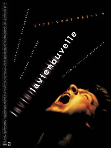 Постер: Новая жизнь / La vie nouvelle (2002)