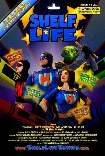 Постер: Срок годности / Shelf Life (2011)