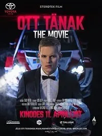 Постер: Слезы клоуна / Tears of the Clown (2020)