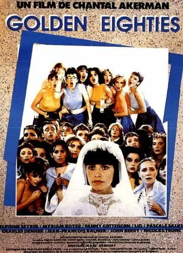 Постер: Золотые восьмидесятые / Golden Eighties (1986)