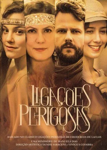 Постер: Опасные связи / Ligações Perigosas (2016)