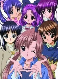 Постер: Сестры-принцессы / Sister Princess: Re Pure (2002)