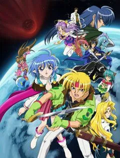 Постер: Звездный океан Экс / Star Ocean EX (2001)